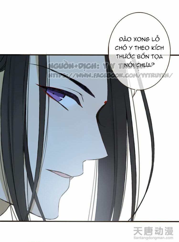 Giáo chủ yêu nghiệt mau nằm xuống: Chapter 2.2