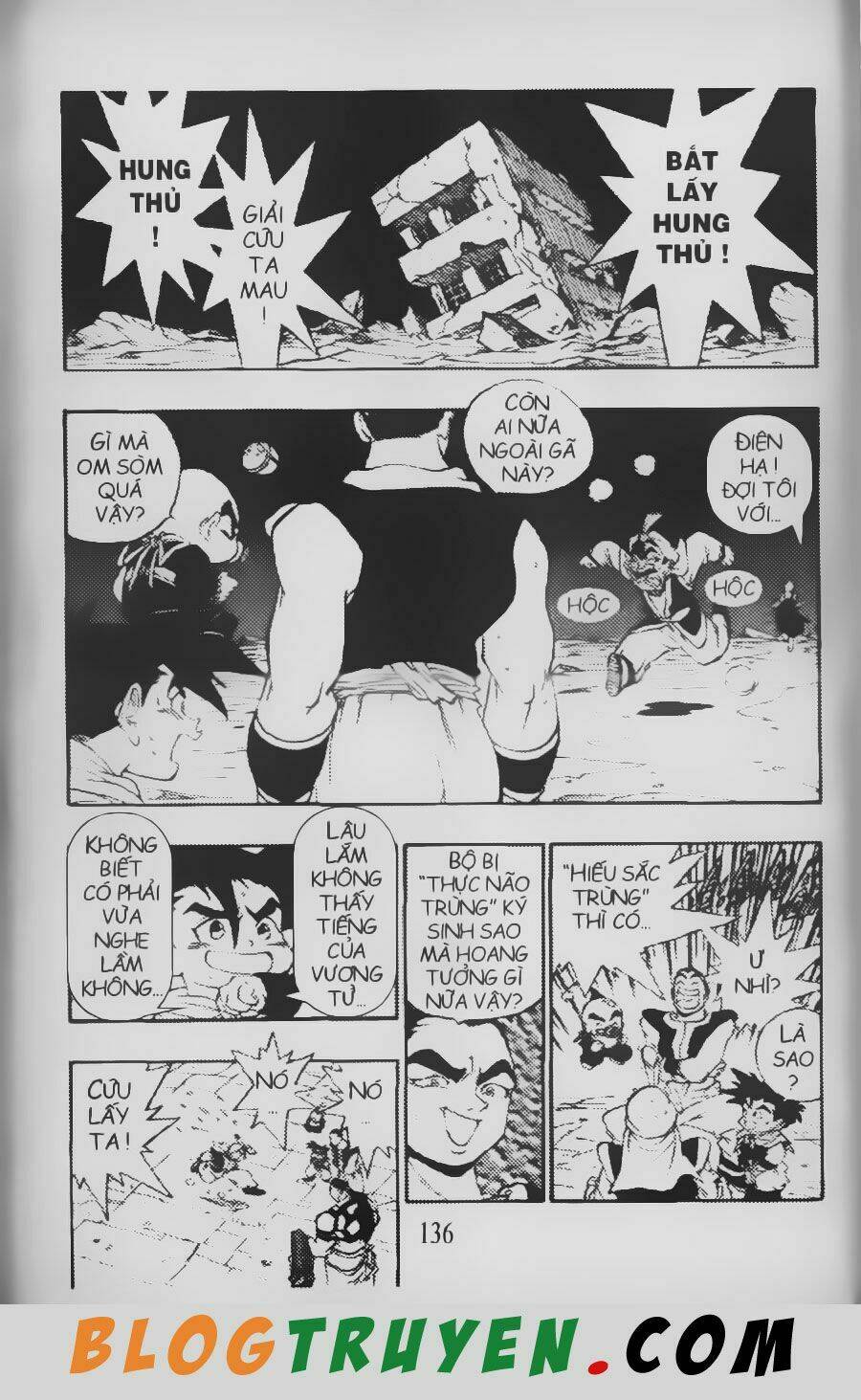 Chú Bé Quyền Năng: Chapter 70