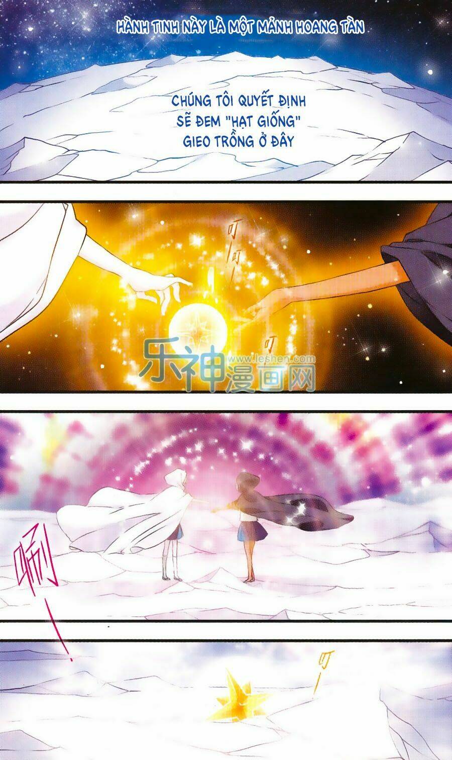 Cố Lên Nào, Đại Ma Vương: Chapter 154