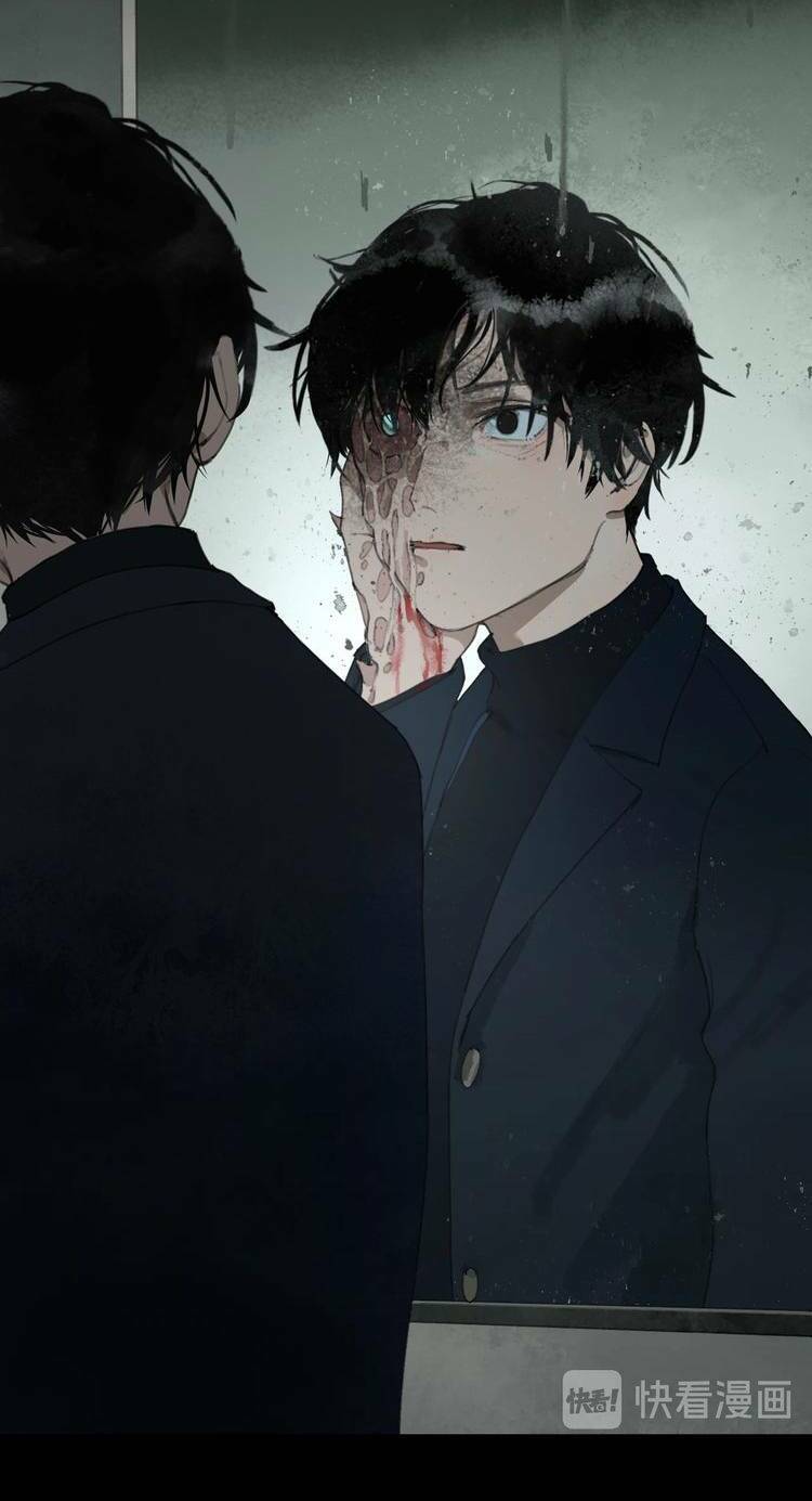 Thần Trạch: Chapter 2