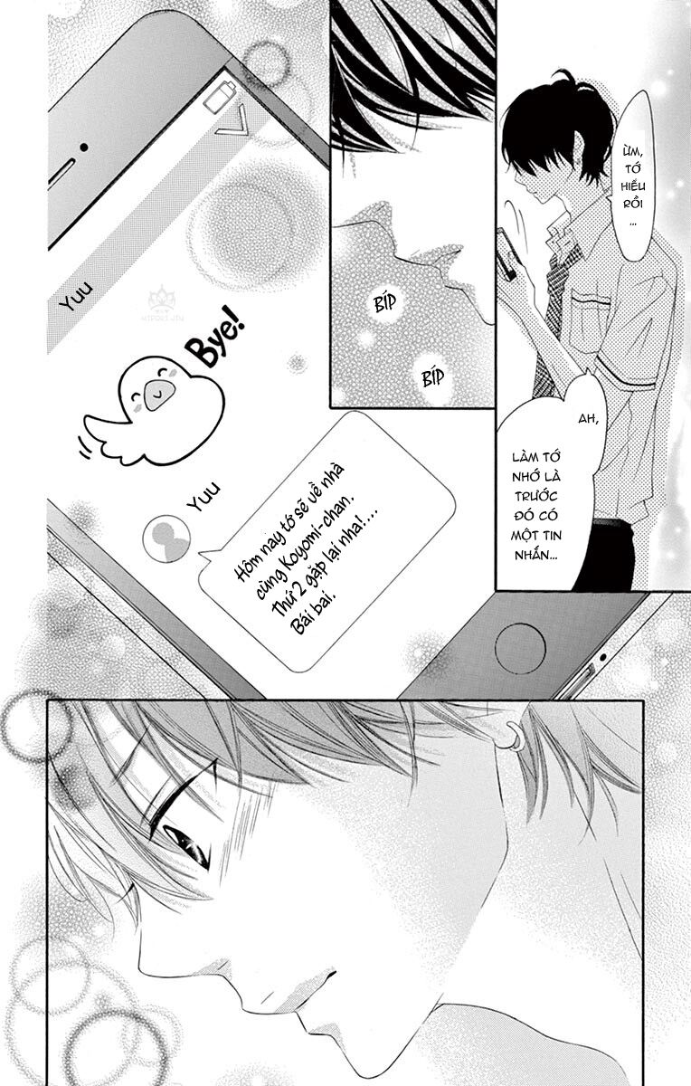 Uirabu – Uiuishii Love No Ohanashi: Chapter 13