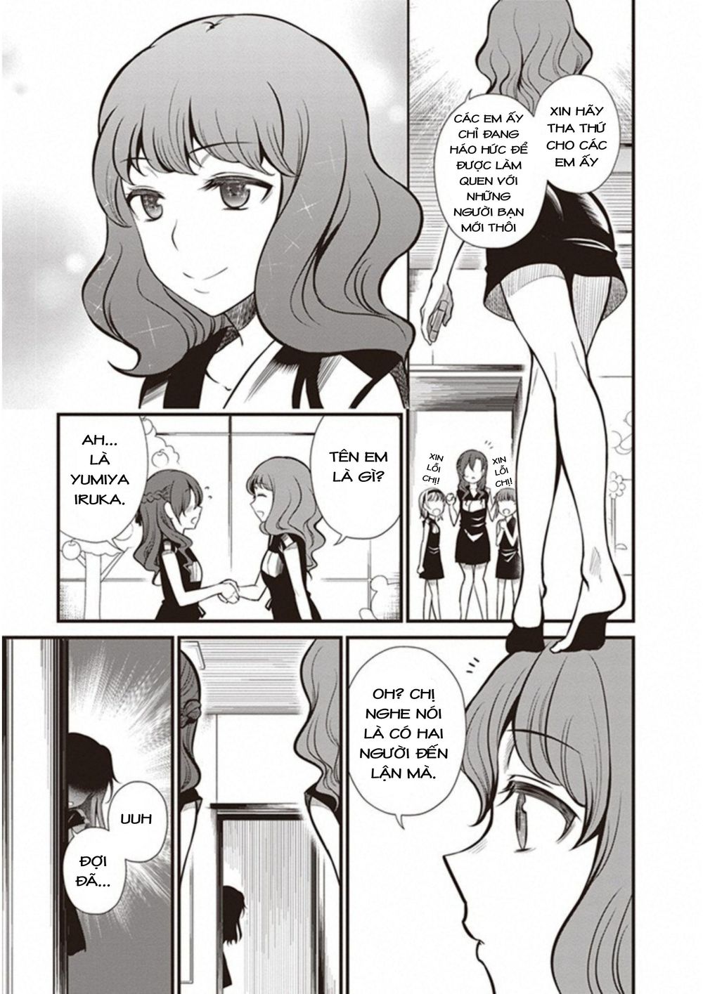 To Aru Kagaku No Railgun Gaiden: Astral Buddy: Chapter 10