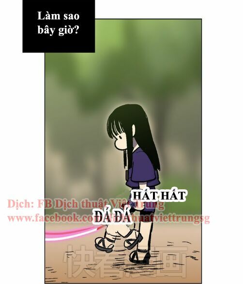 Xin Đừng Cắn Em: Chapter 2