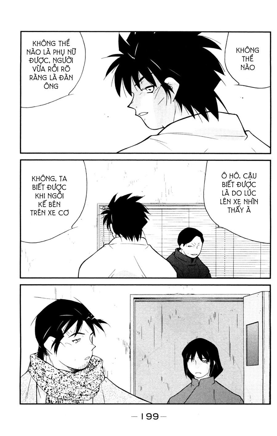 Truyền Nhân Atula 3: Chapter 52