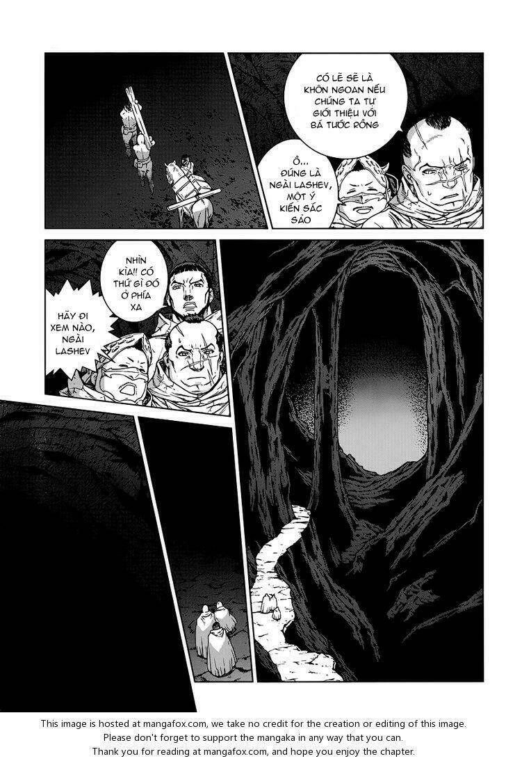 Ubel Blatt: Chapter 105