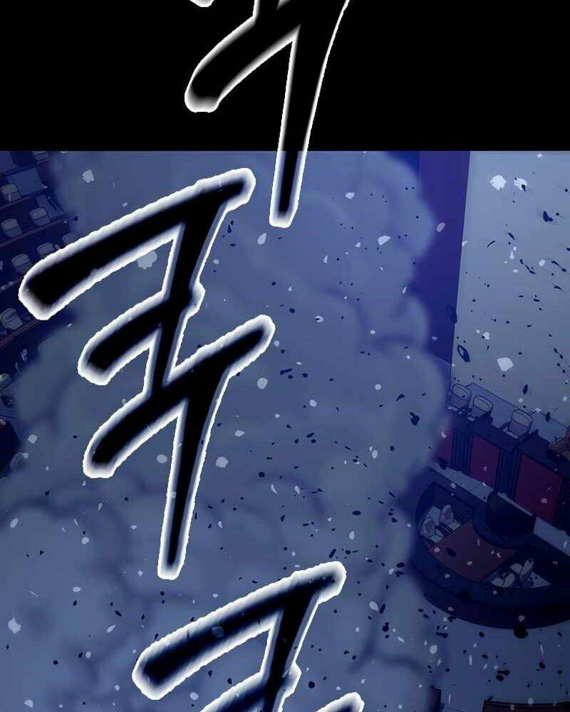 Cánh Cổng Mở Ra Đúng Ngày Đầu Tiên Tôi Thành Chính Trị Gia: Chapter 3