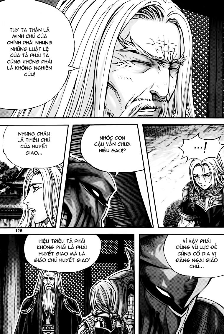 Diêm Đế: Chapter 40.5