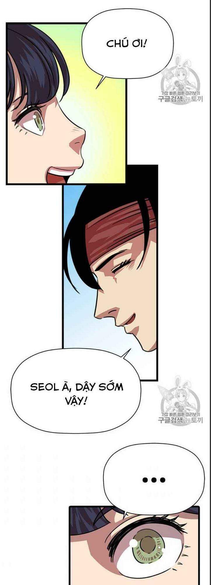 Hành Trình Của Cử Nhân Ma Hyun: Chapter 7