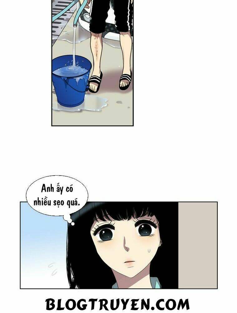 My Shining World: Chapter 23