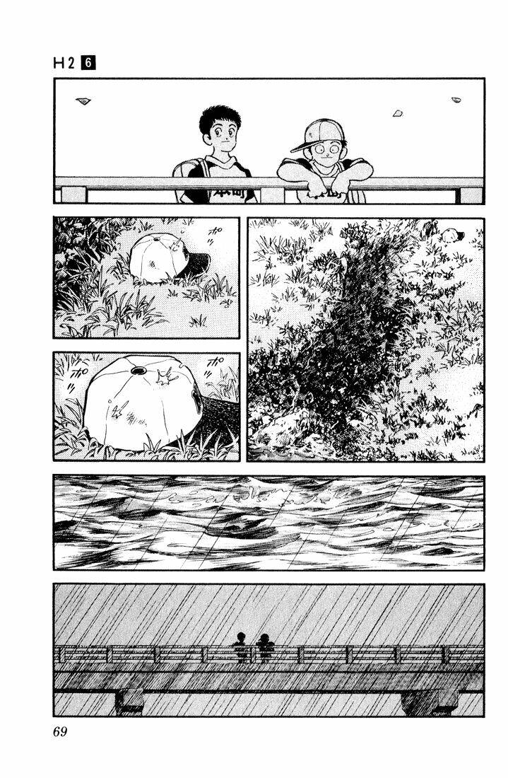 H2: Chapter 53