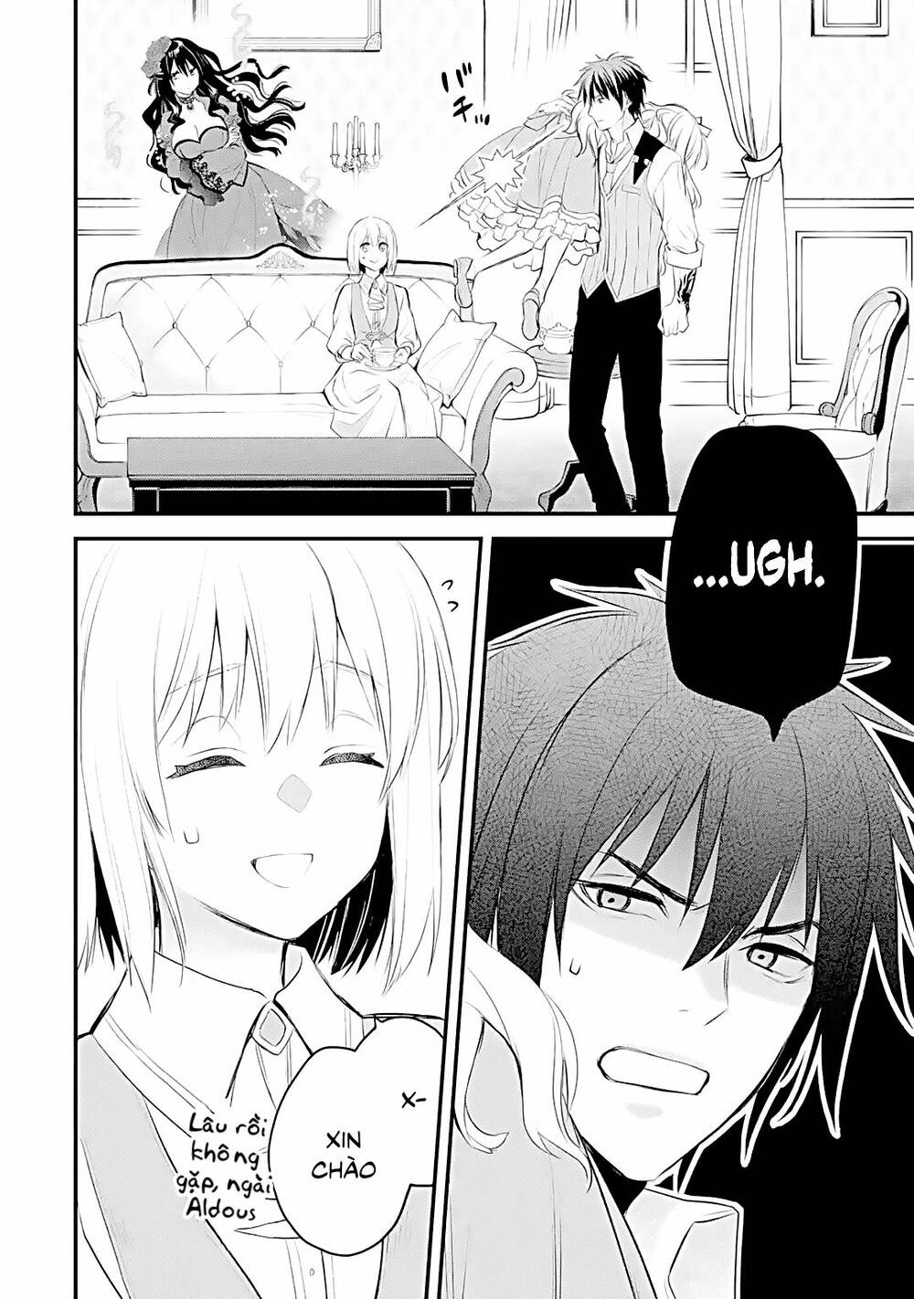 Chén Thánh Của Eris: Chapter 32.2