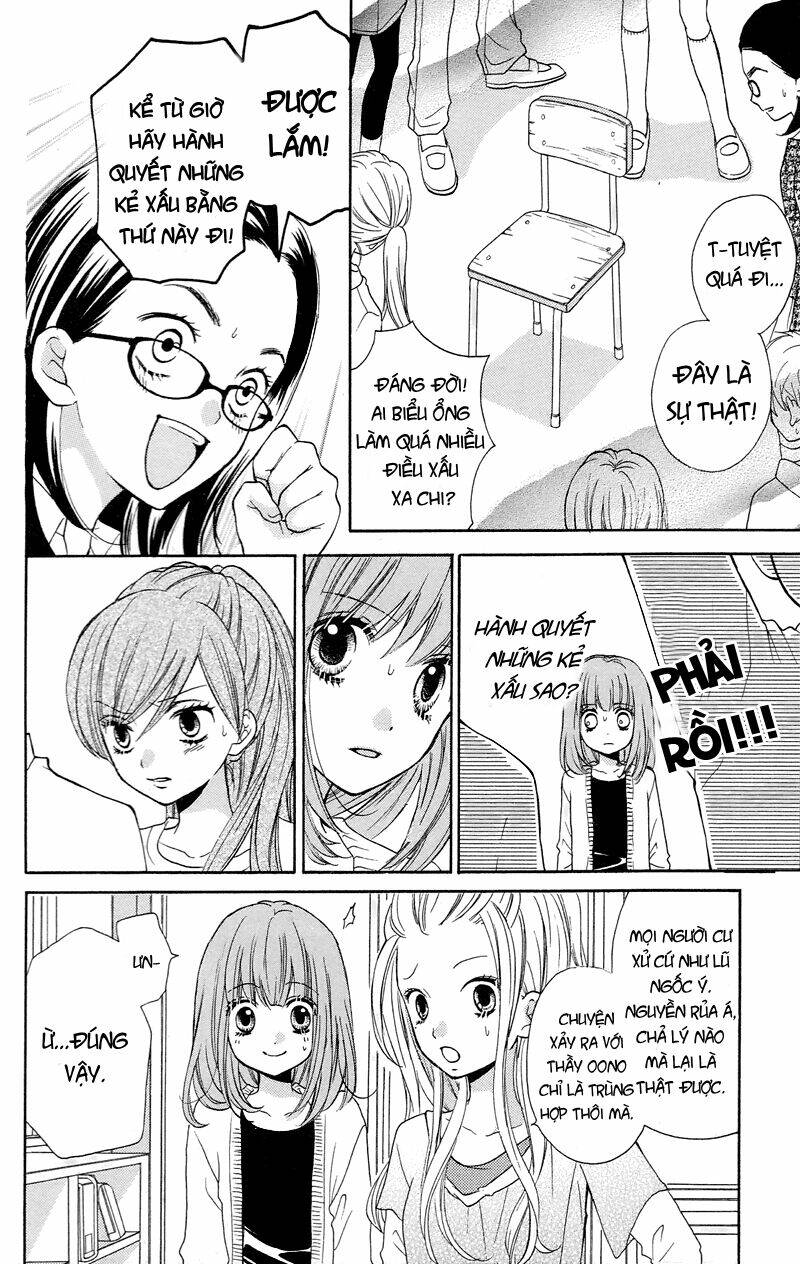 Screaming Lesson!!!: Chapter 15