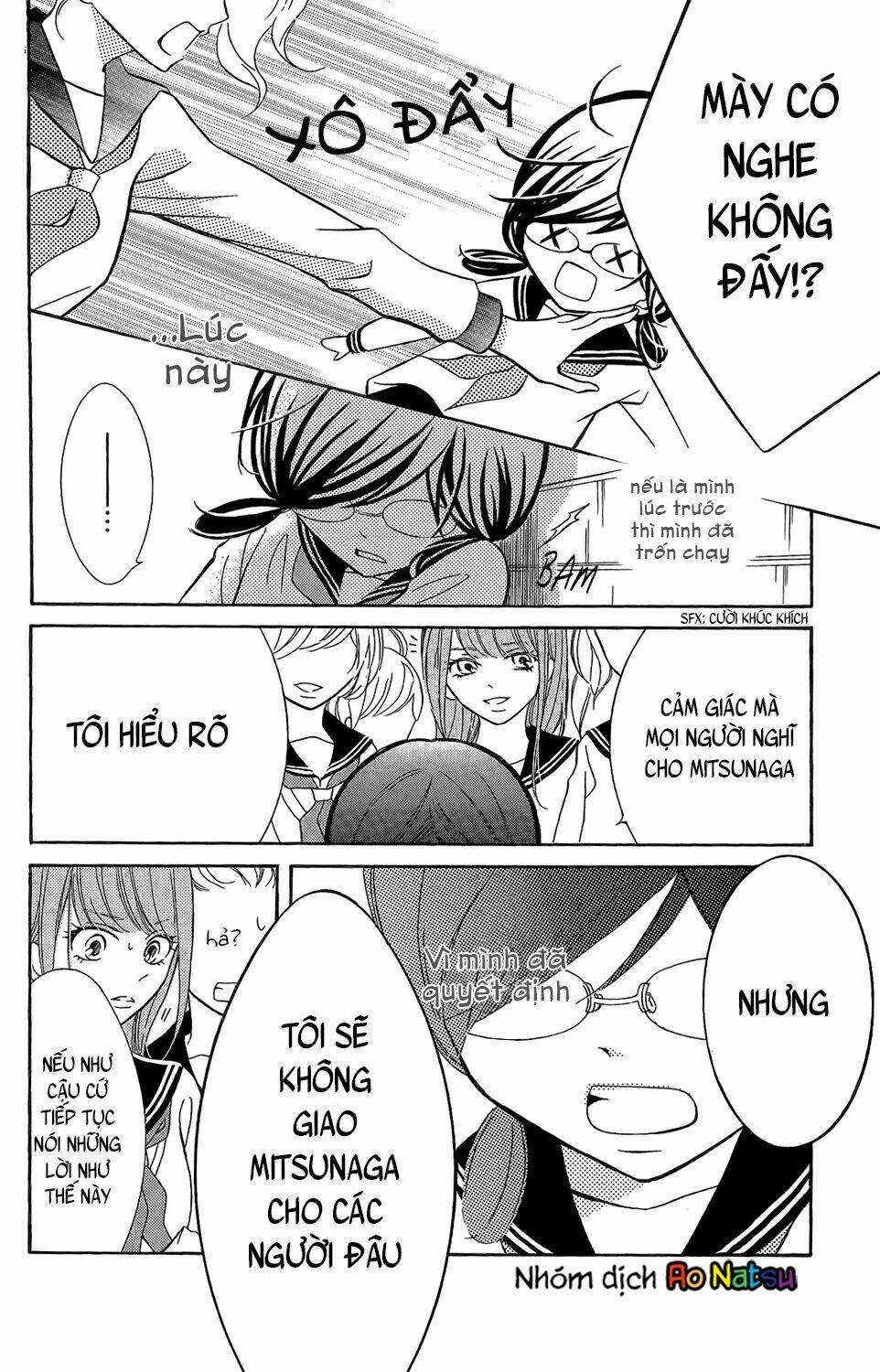 Kageno Datte Seishun Shitai: Chapter 3