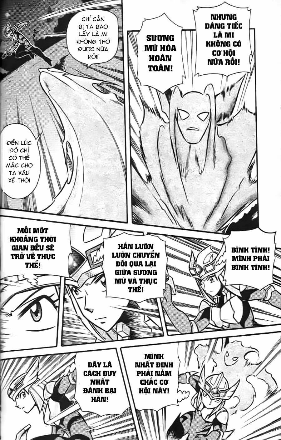 Hiệp Sĩ Giấy G: Chapter 5