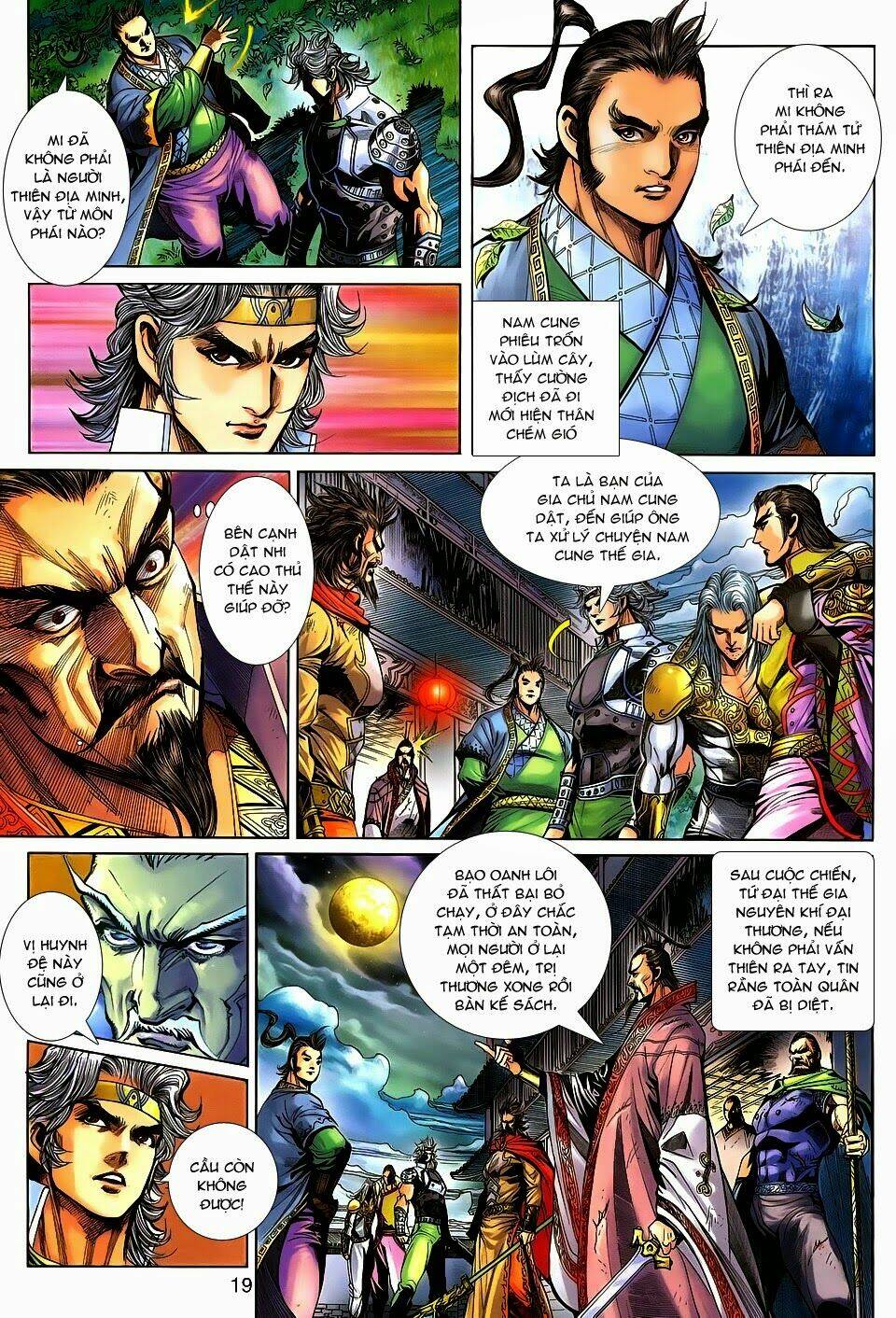 Thần Binh Tiền Truyện 3 - Loạn Thế Anh Hùng Thiên: Chapter 7