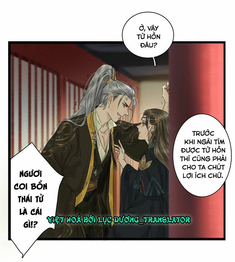 Thái Tử Bị Hoang Tưởng: Chapter 6