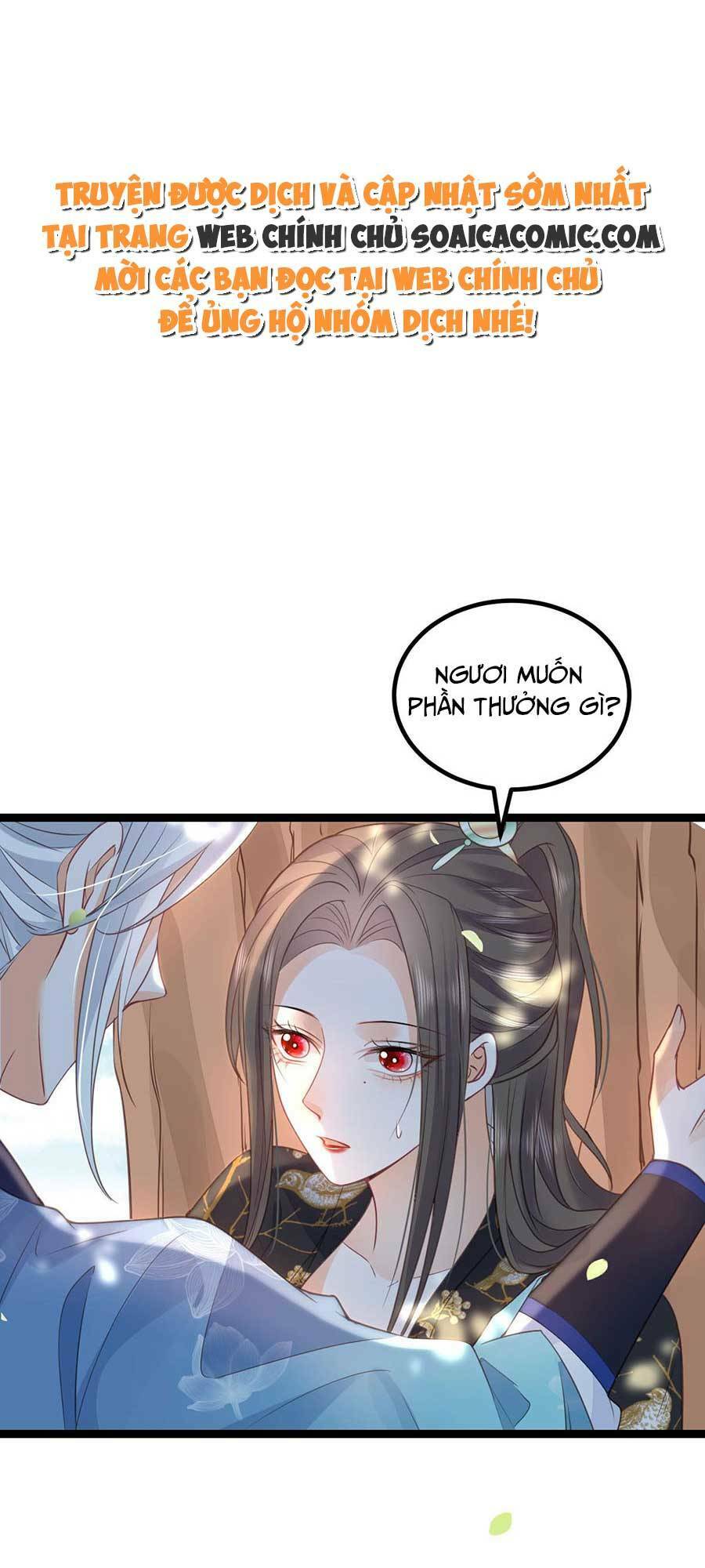 Nam Sủng Ta Nuôi Lại Cắn Ta: Chapter 25