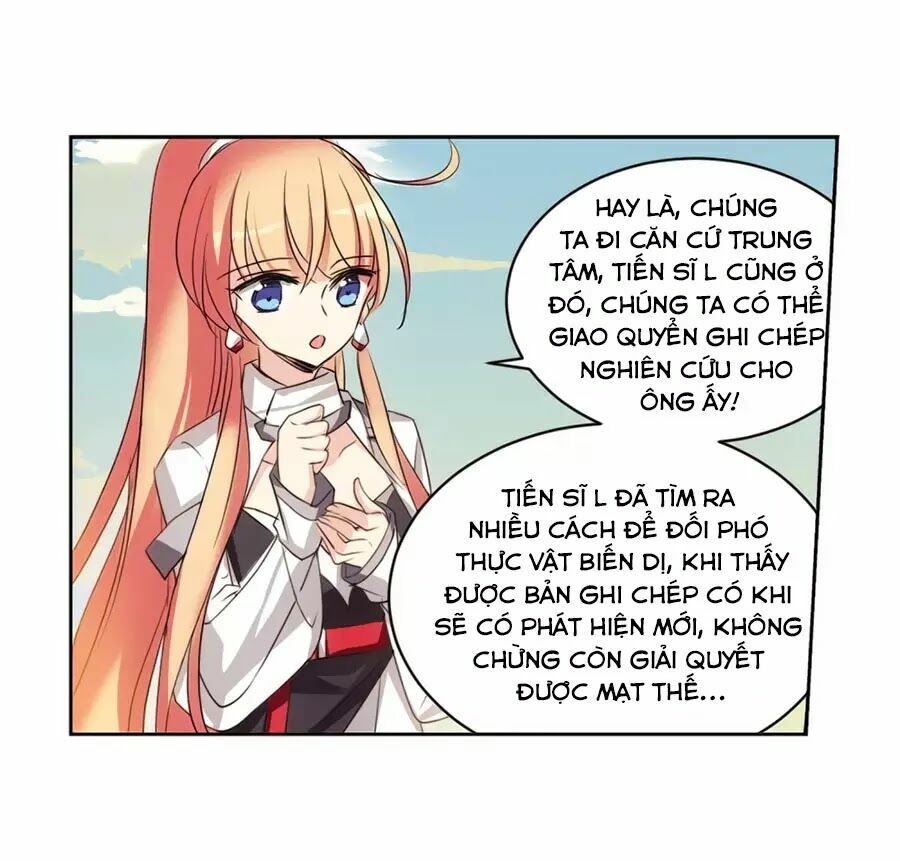Cô Vợ Siêu Mẫu Của Cố Thiếu: Chapter 269.5