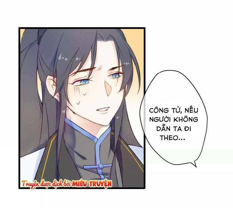 Quân phong nghê ca: Chapter 2