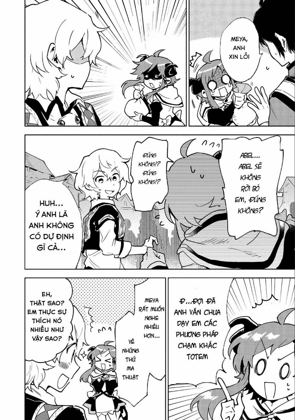 Saikyou Juzoku Tensei: Cheat Majutsushi No Slow Life: Chapter 7