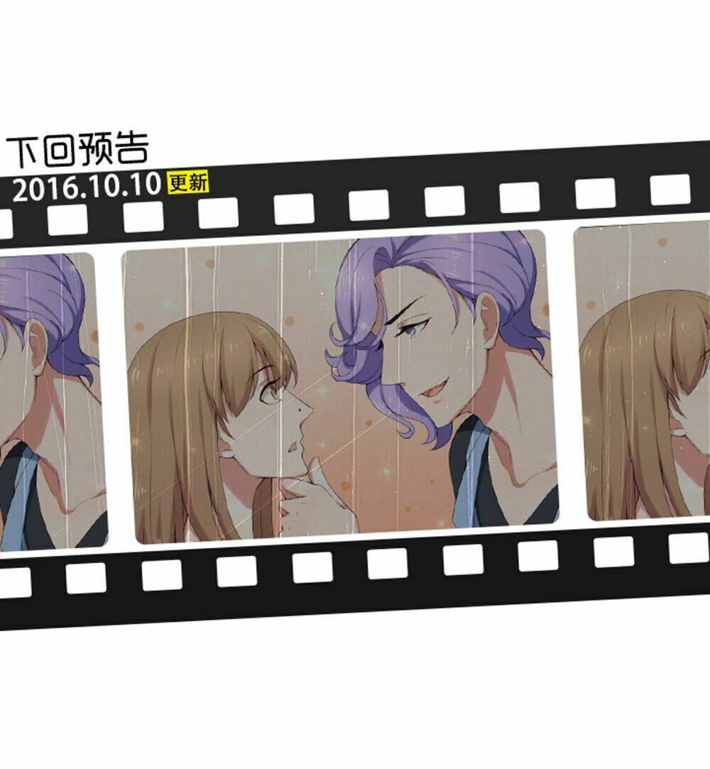 Tinh Hải Phù Mộng: Chapter 10