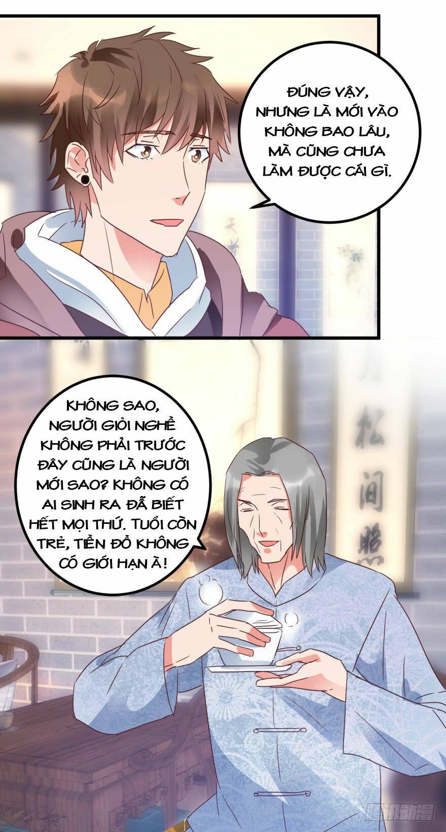 Thấu Thị Tiên Y: Chapter 21