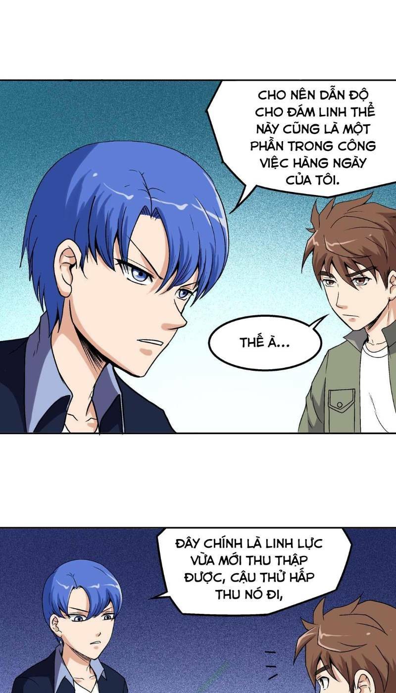 Khống Vận Sư: Chapter 47