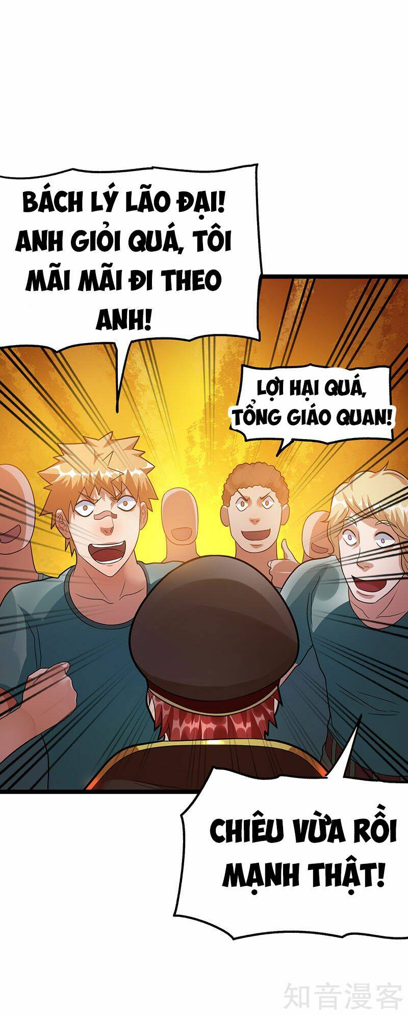 Tiên Vương Trùng Sinh: Chapter 34