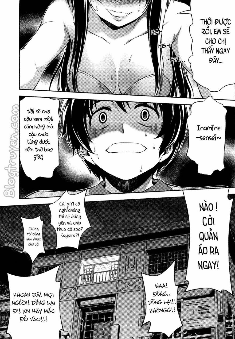 Koimoku: Chapter 13.2