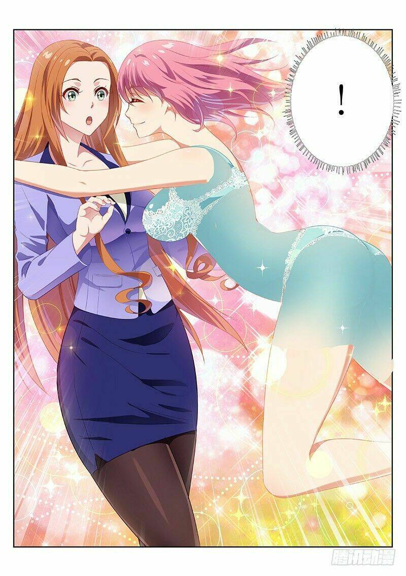 Ngận Thuần Ngận Ái Muội: Chapter 11