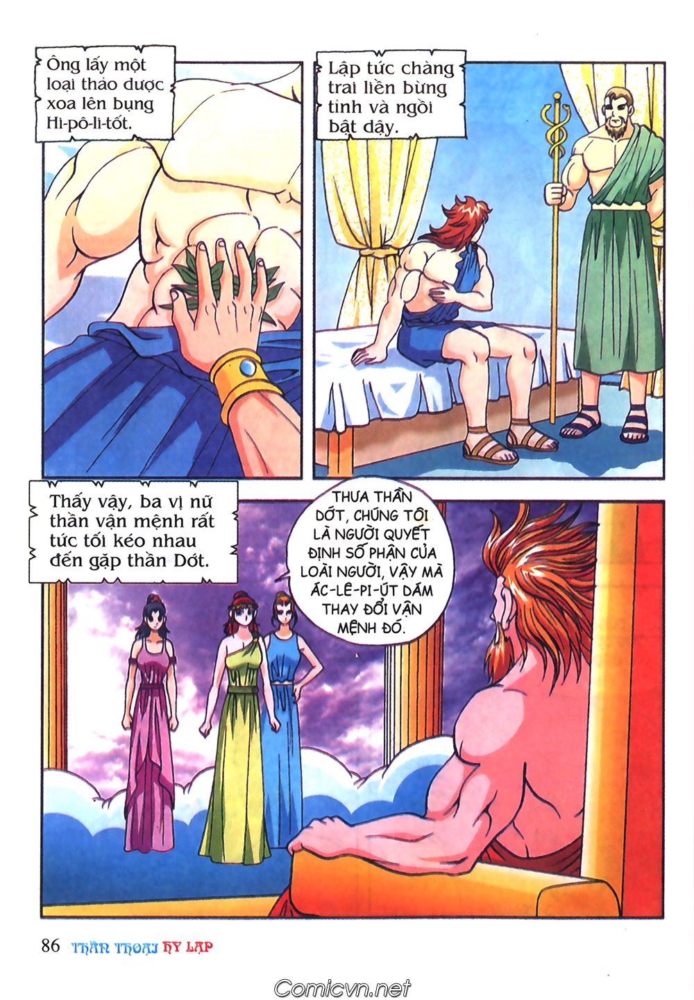 Thần Thoại Hy Lạp: Chapter 48