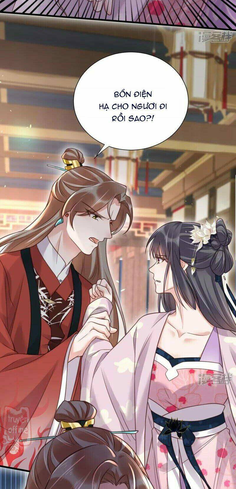 Nhật Kí Học Tập Của Hắc Liên Hoa: Chapter 42