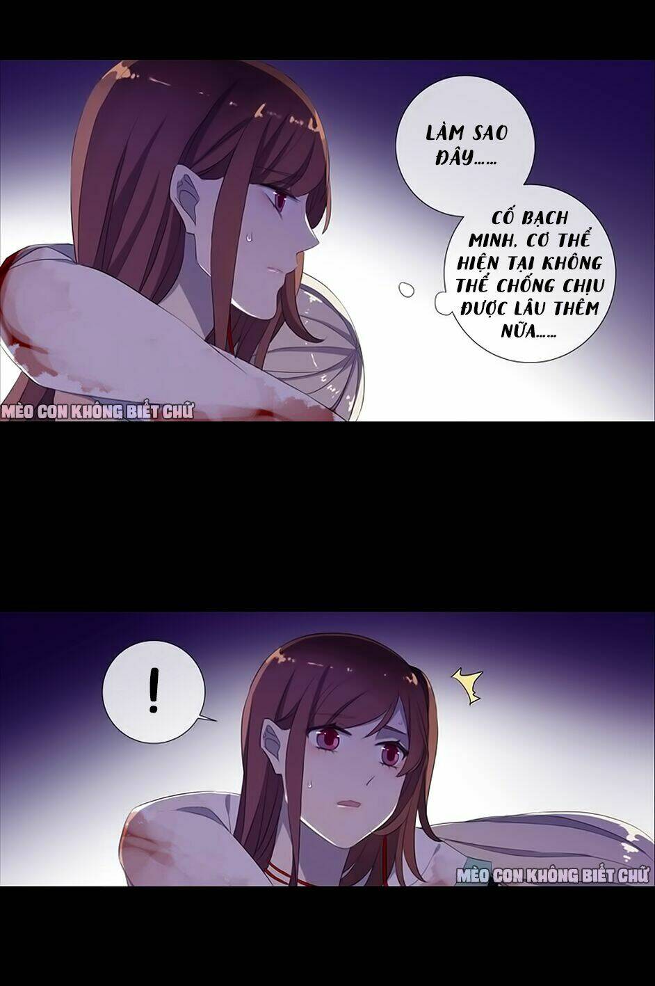 Bách Yêu Dị Văn: Chapter 26