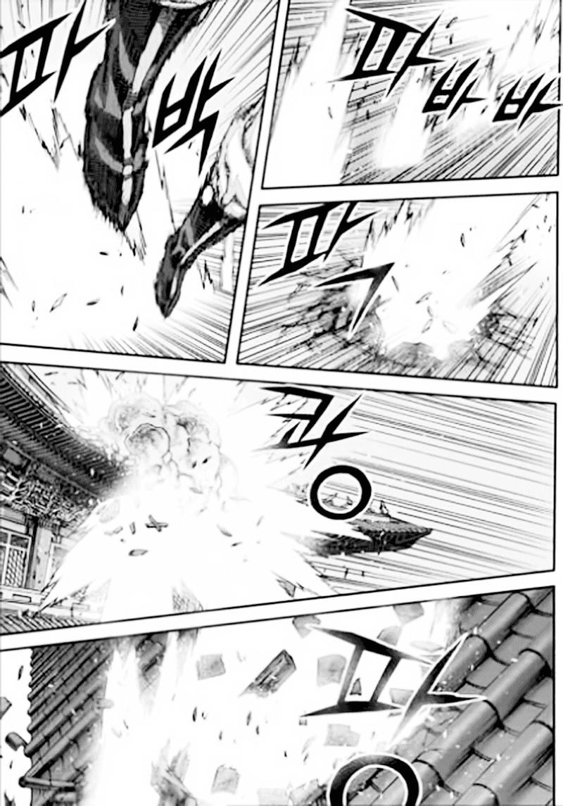 Diêm Đế: Chapter 53.4