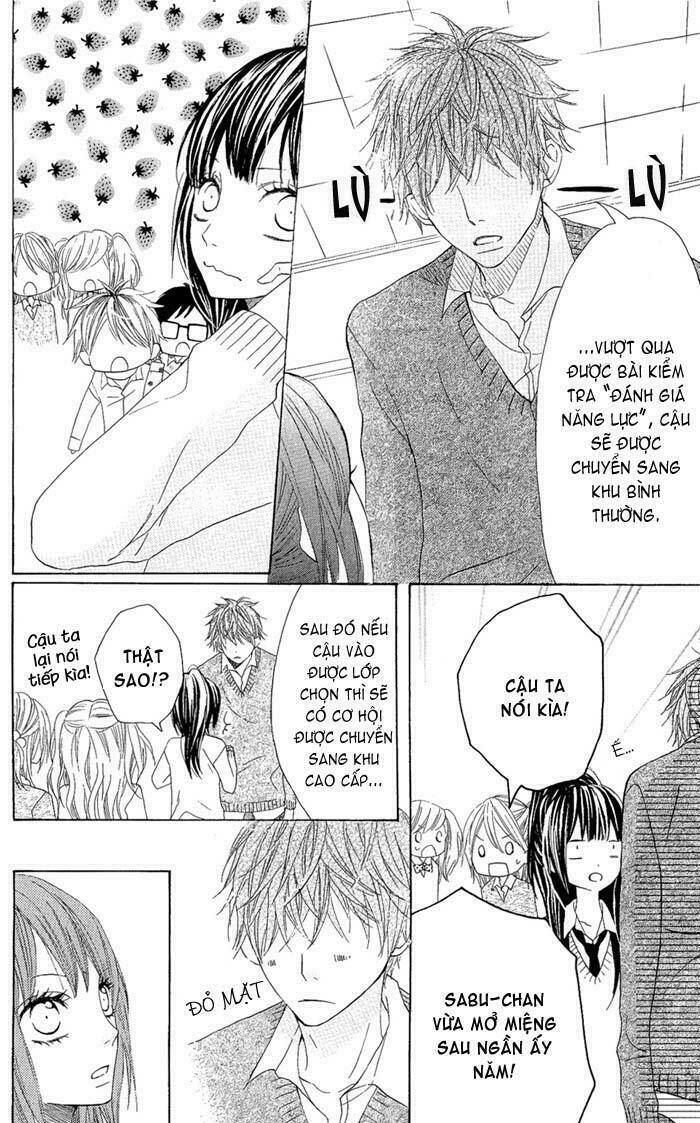 Obaka-Chan, Koigatariki: Chapter 2