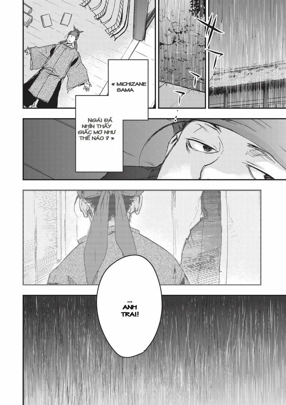 Ứng Thiên Môn: Chapter 6