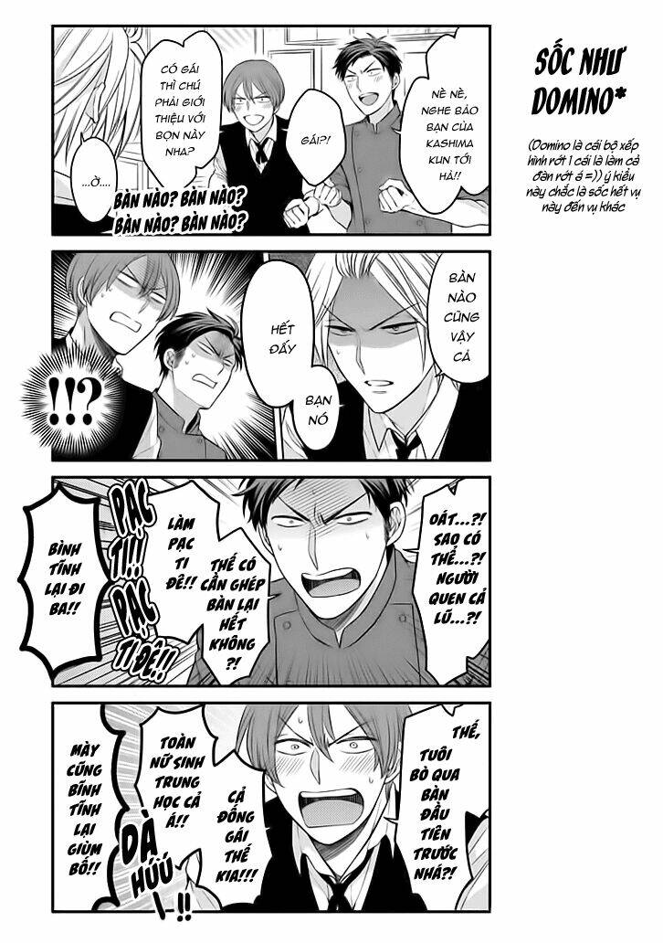 Gekkan Shojo Nozaki-Kun: Chapter 73