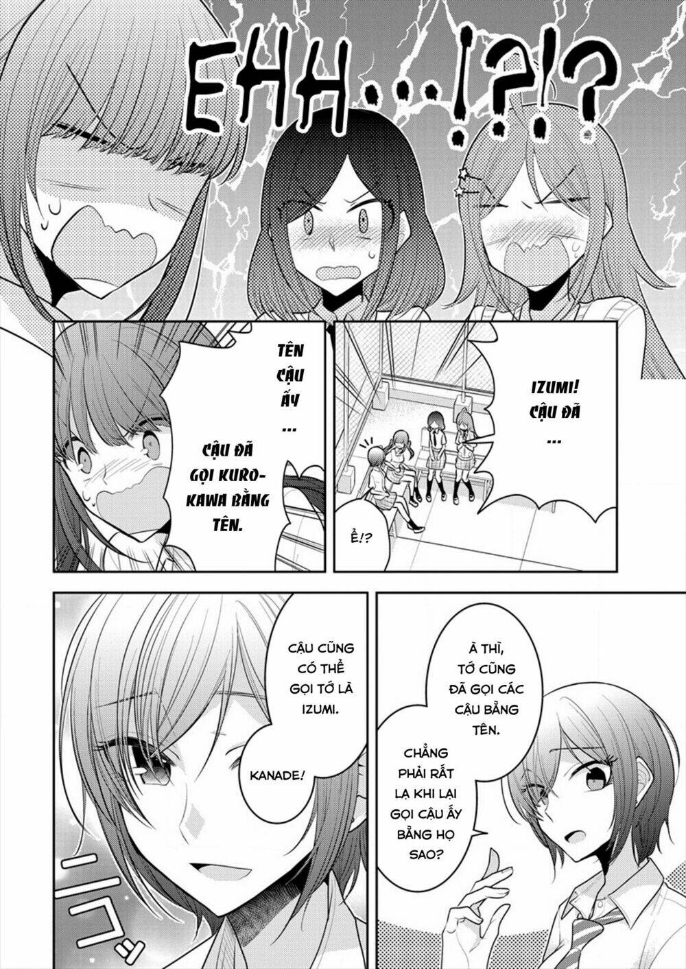 Useless Princesses: Chapter 13