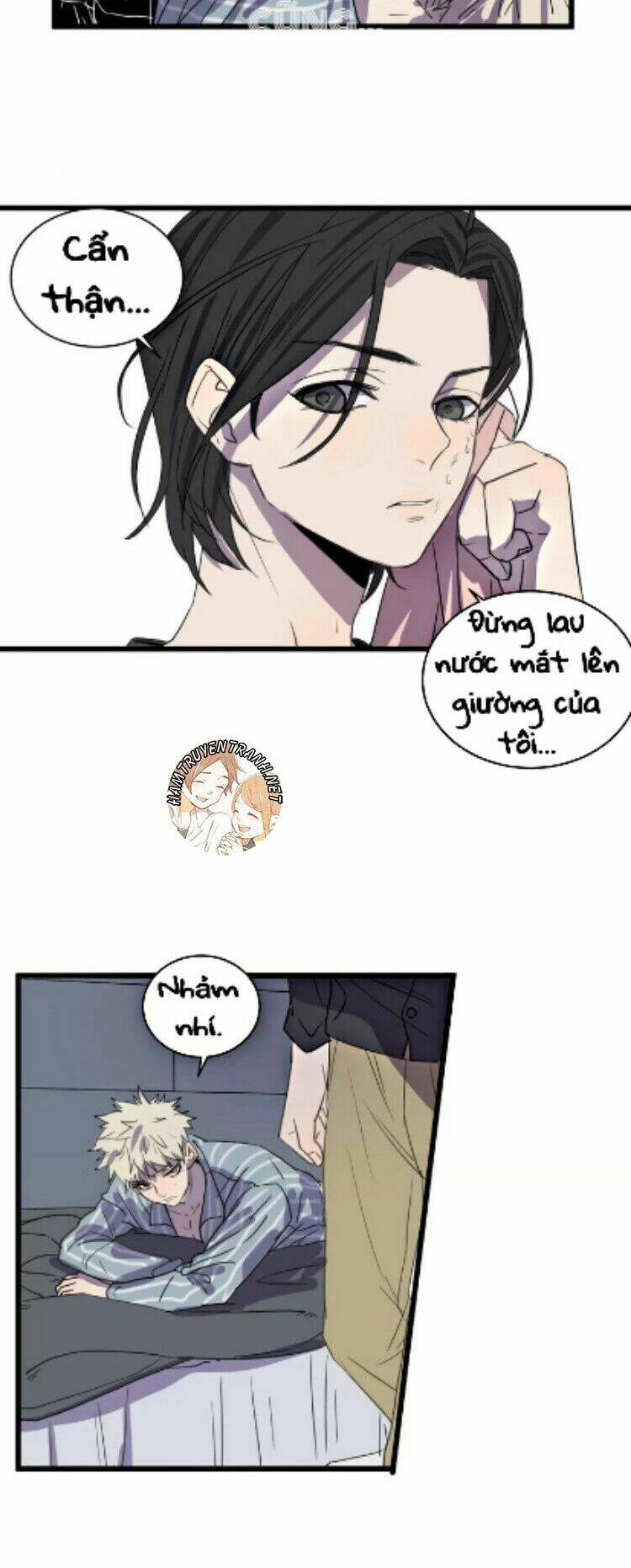 The Unfeeling Me: Chapter 13