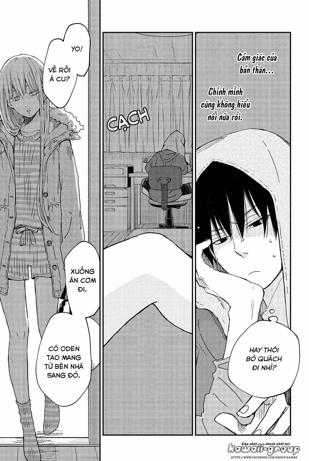 Boku To Kimi No Taisetsu Na Hanashi: Chapter 23