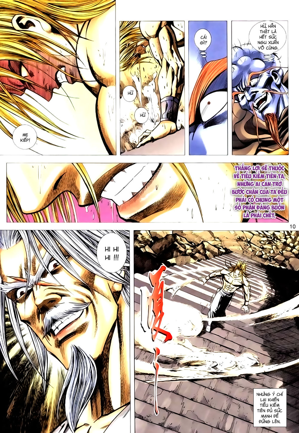 Túy Quyền Tiền Truyện 1: Chapter 24