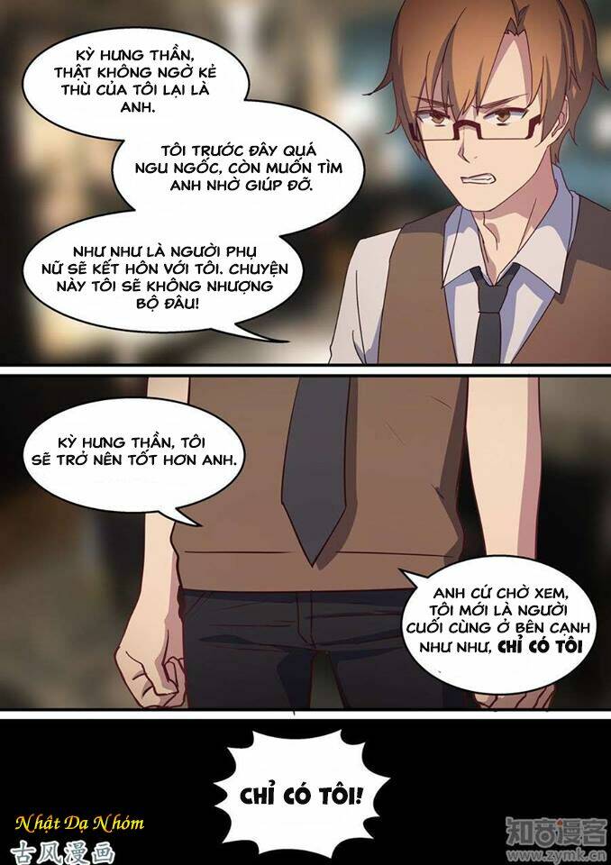 Mùa Hè Của Tổng Tài: Chapter 23