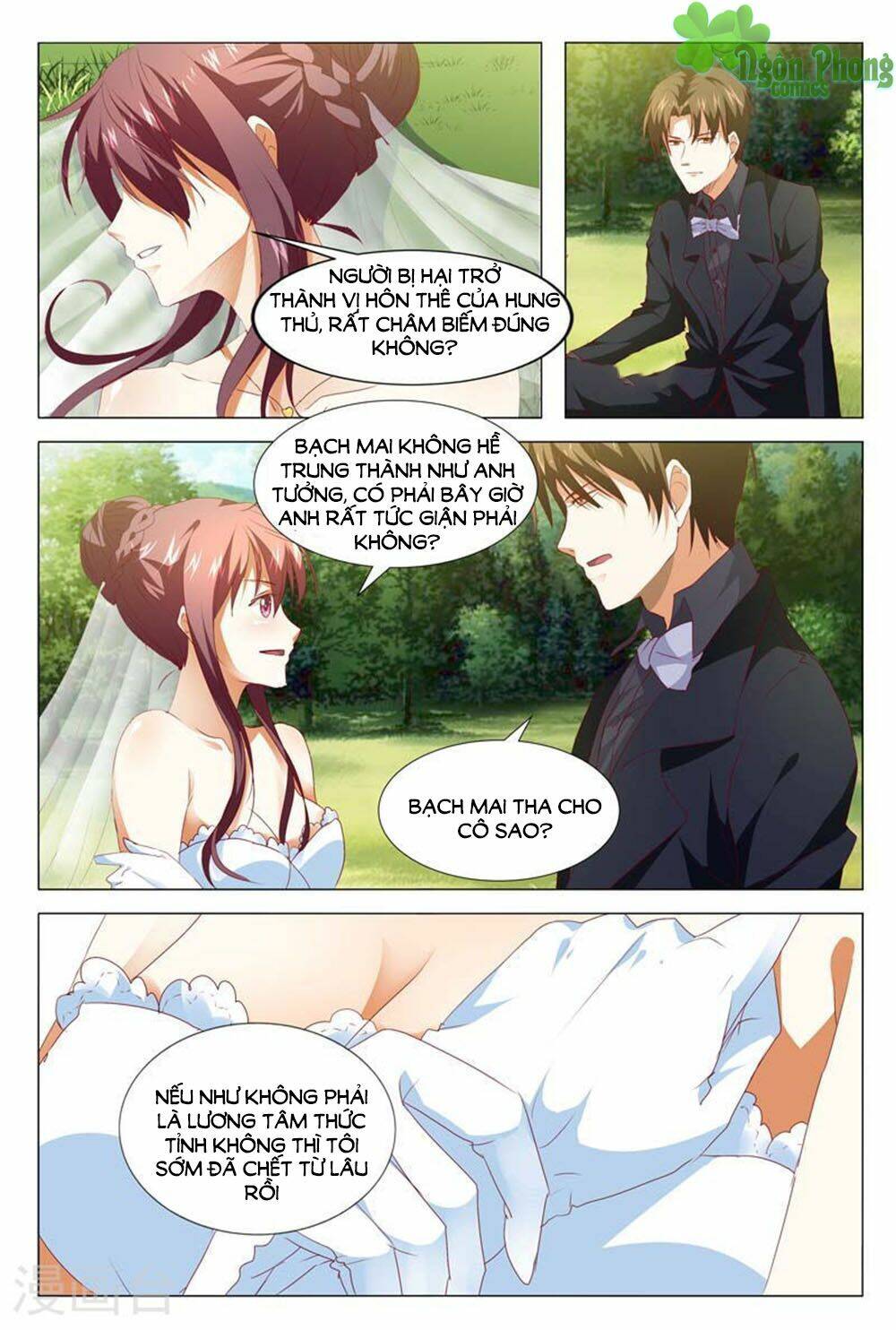 Hào Môn Tiểu Lão Bà: Chapter 126