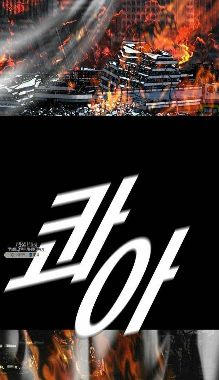 Thợ Săn Đầu Tiên: Chapter 97