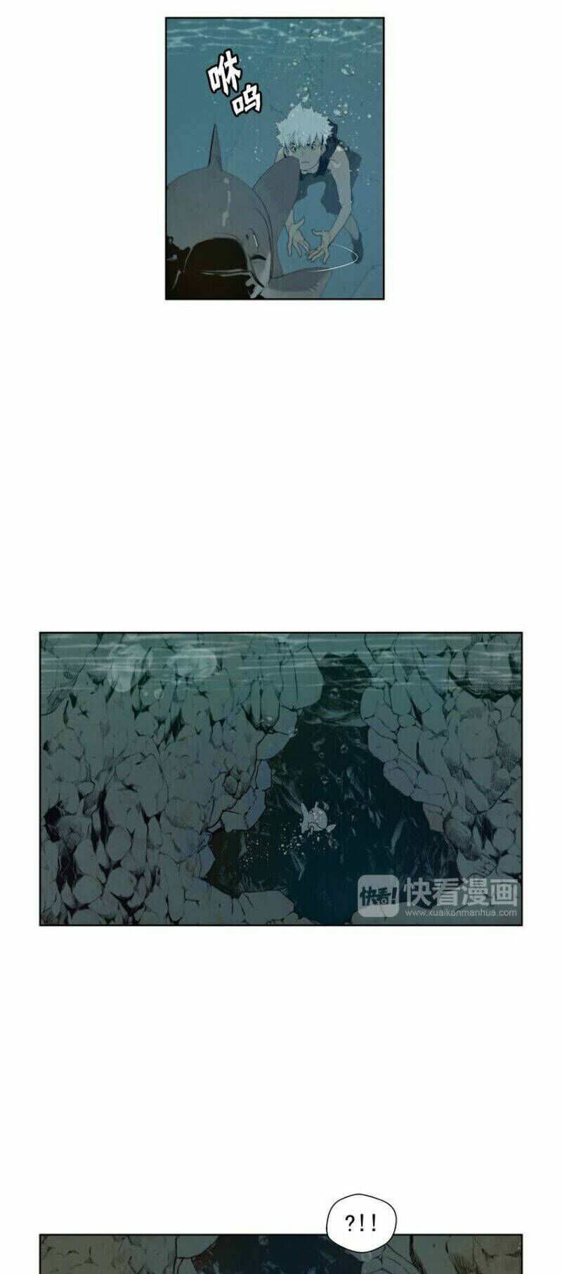 Thanh Gươm Danh Vọng: Chapter 34