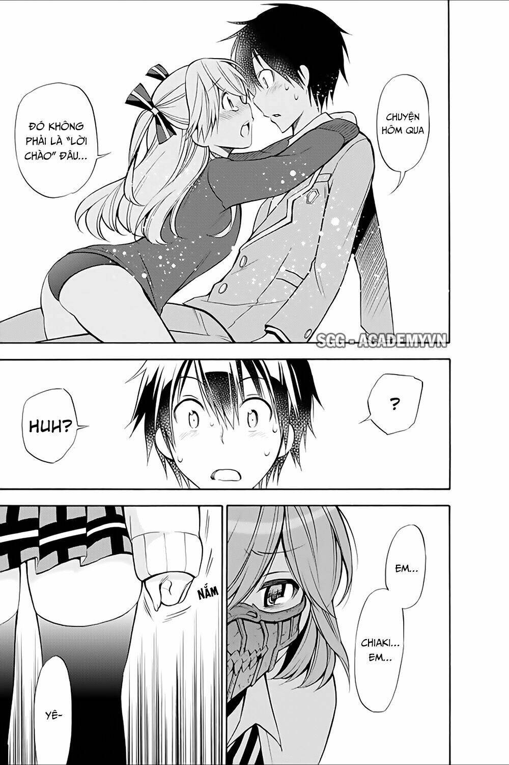 Kyou No Cerberus: Chapter 14