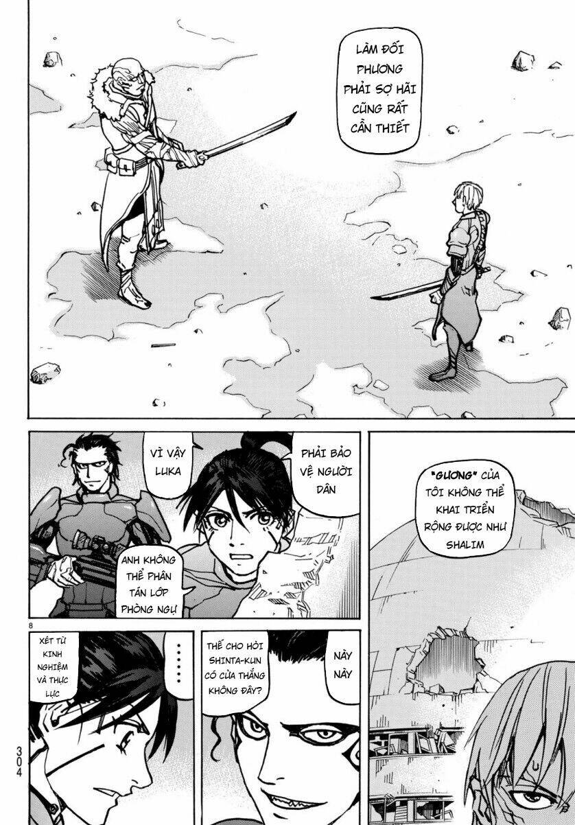 Gusha No Hoshi: Chapter 5