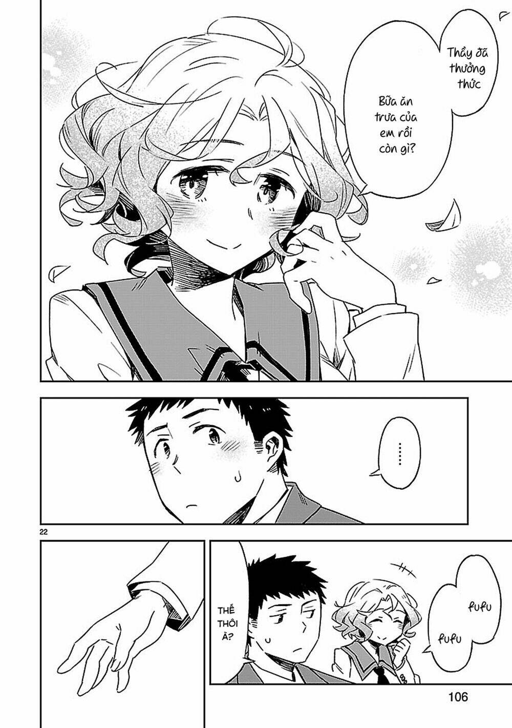 Omaera Zenin Mendokusai!: Chapter 19
