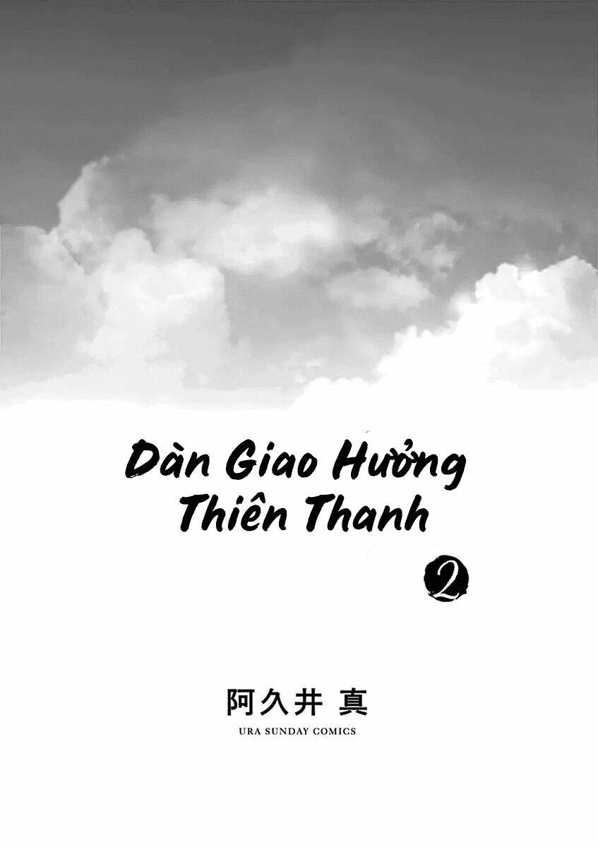 Dàn Giao Hưởng Thiên Thanh - Ao No Orchestra: Chapter 8