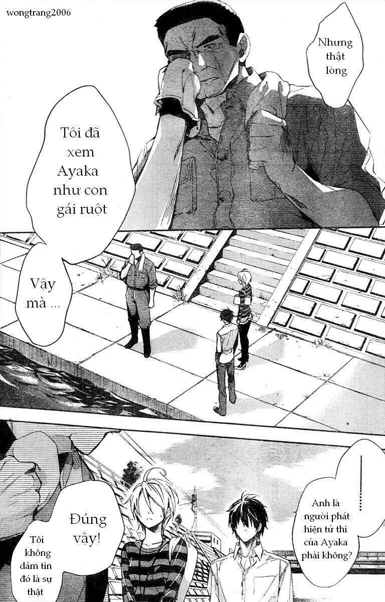 Shinrei Tantei Yakumo: Chapter 9